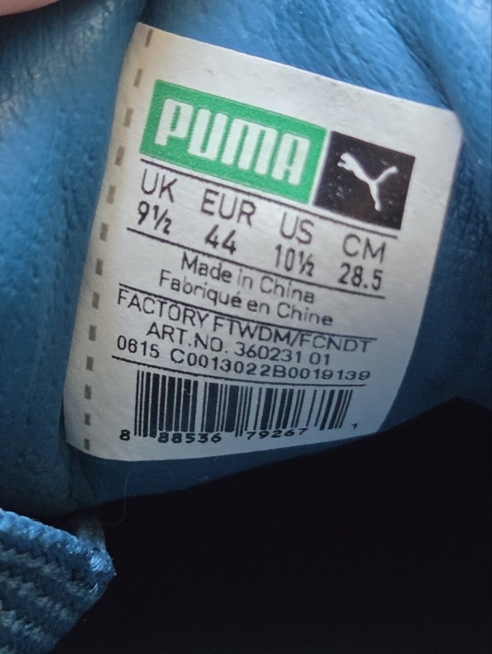 Puma Men's Suede Sneakers in Teal - Picture 5 of 5